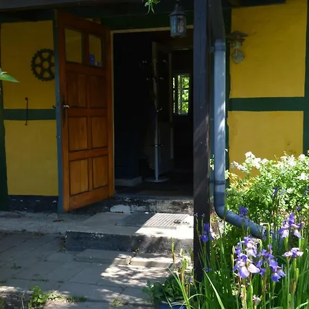 Havehojegaard شقة