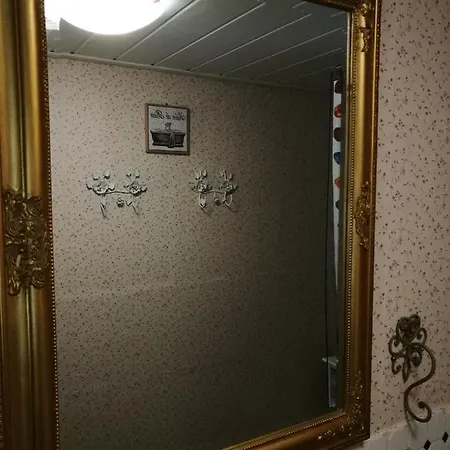 Havehojegaard 아파트 보어